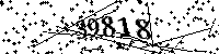 Please type the letters and numbers as seen