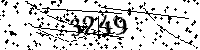 Please type the letters and numbers as seen