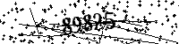 Please type the letters and numbers as seen