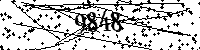 Please type the letters and numbers as seen
