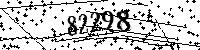 Please type the letters and numbers as seen
