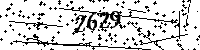 Please type the letters and numbers as seen