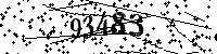 Please type the letters and numbers as seen