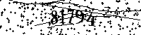 Please type the letters and numbers as seen