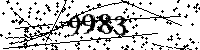 Please type the letters and numbers as seen