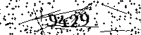 Please type the letters and numbers as seen