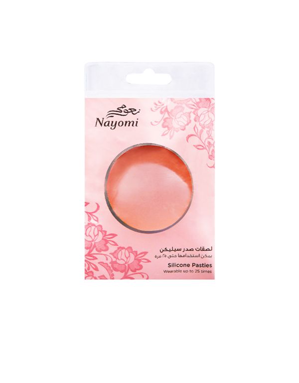 Nipple Cover