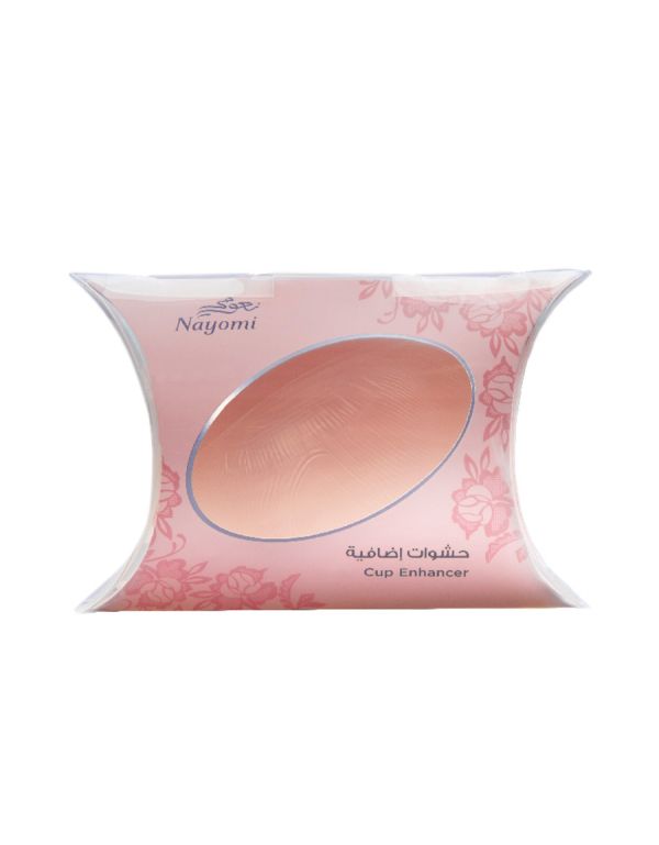 Silicon Enhancer