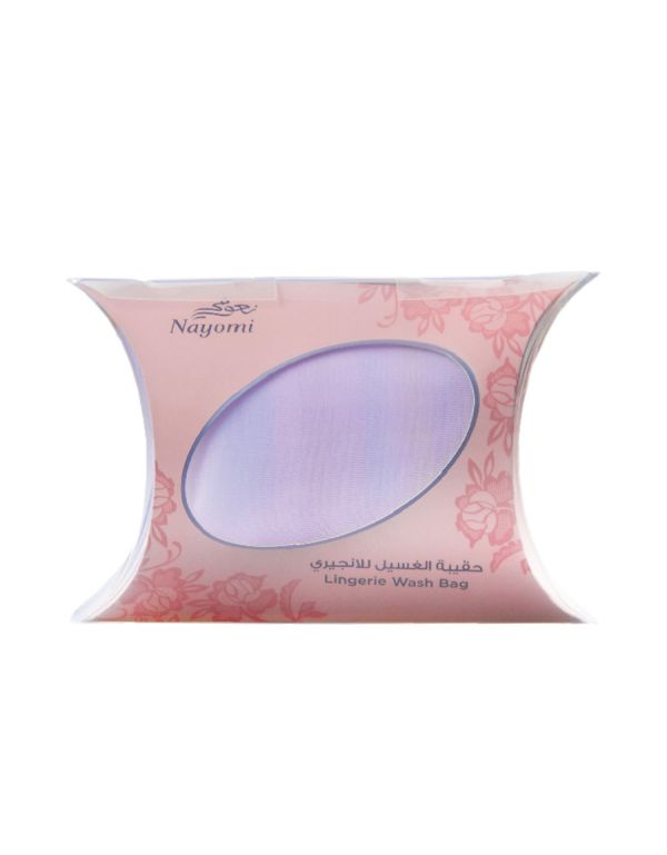 Lingerie Wash Bag