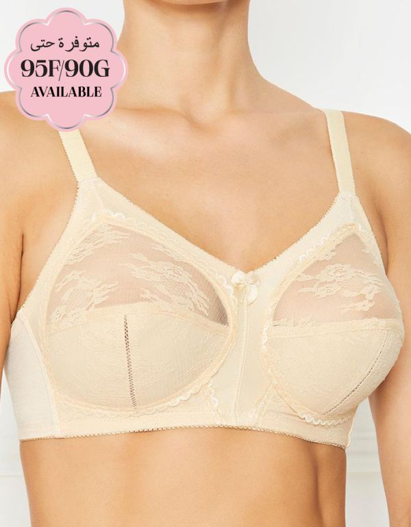 Full Cup Bra