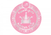 Amirah Club